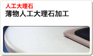 [lH嗝] lH嗝ΉH